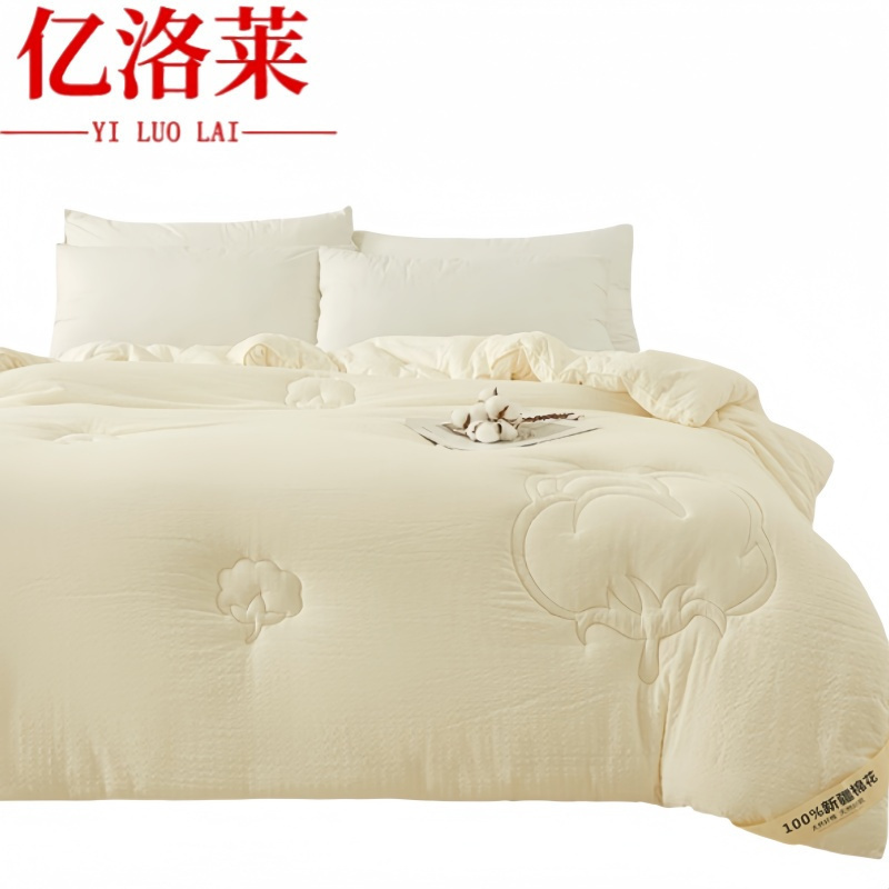 亿洛莱 被子 200*230cm 床高清大图