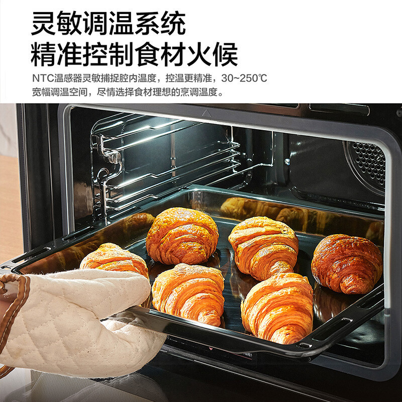 美的(Midea) 蒸烤箱一体机嵌入式 YA5048W 家用48L大容量多功能蒸汽烤二合一 搪瓷内胆智能家电高清大图