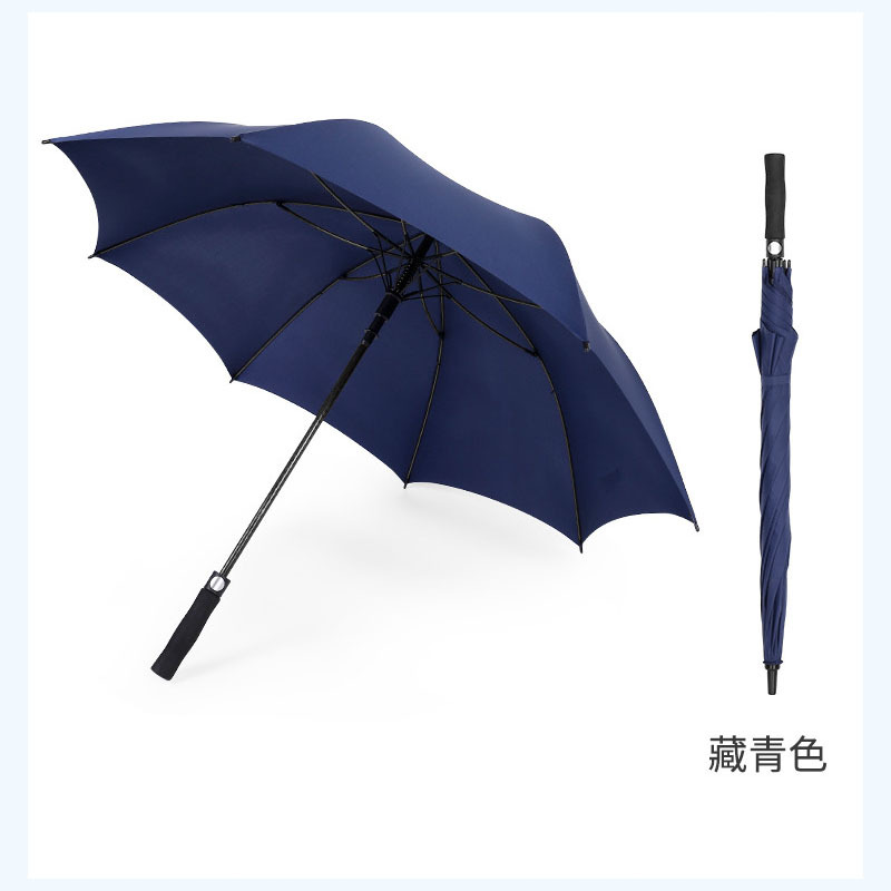 悠妮伽雨伞Y25/把