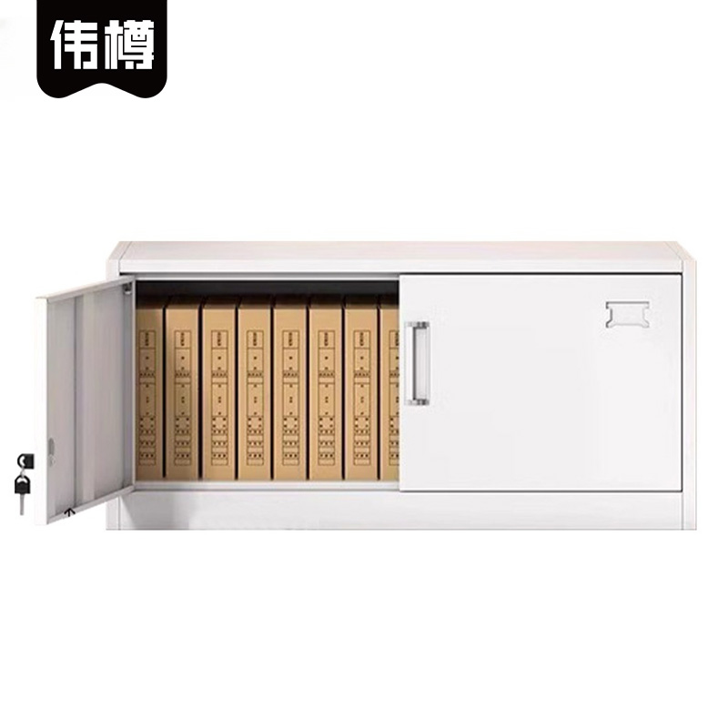 伟樽铁皮文件柜白色单节850*360*390mm台