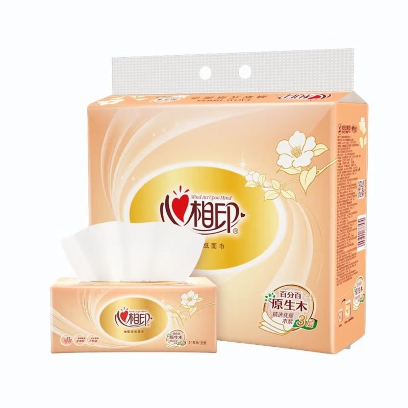 心相印抽纸 经典系列 3层110抽*8包S码 100%原生木浆 软抽纸巾