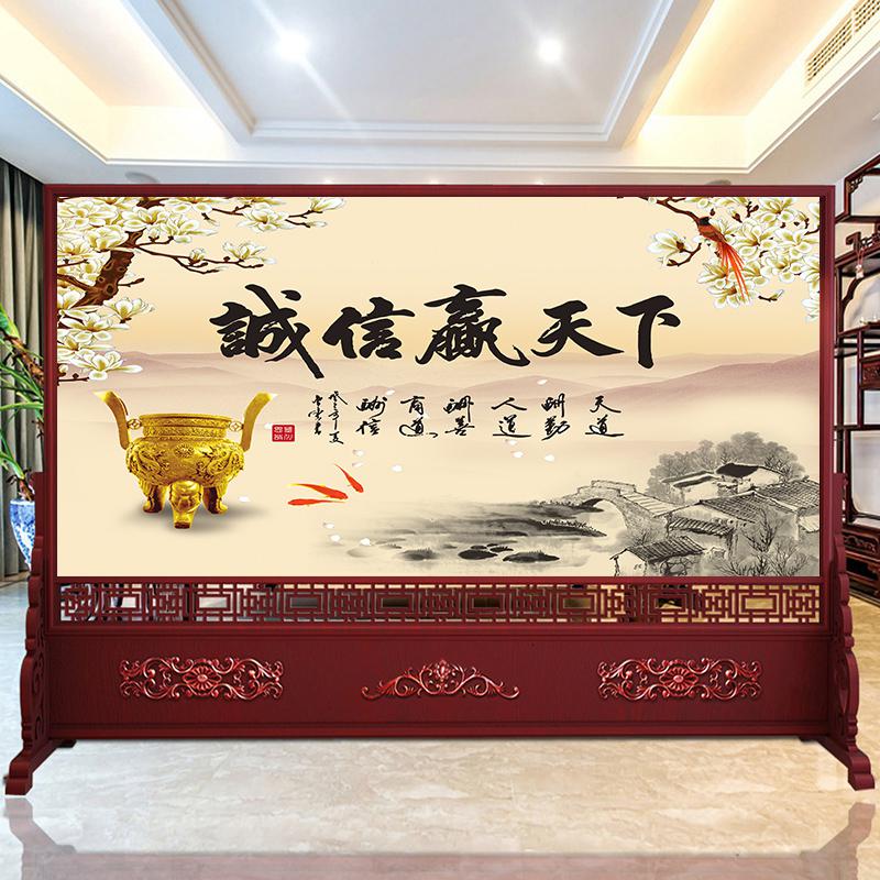 BONJEAN中式客厅屏风隔断墙实木公司办公室酒店单位进玄关座屏高清大图