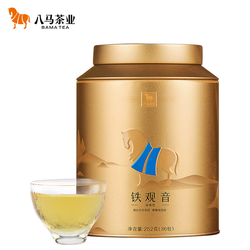 八马茶业乌龙茶金马罐 安溪铁观音清香型一级252g 罐装茶叶 自己喝