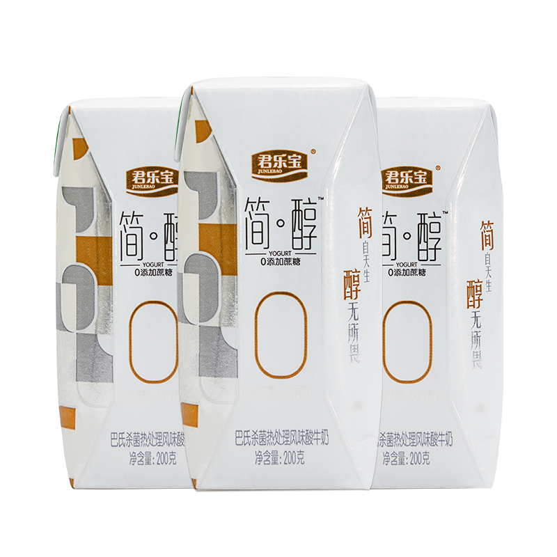 君乐宝简醇利乐钻私人定制200g*12盒高清大图