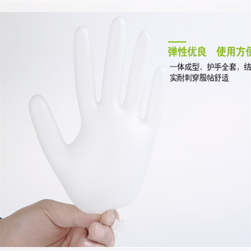 一次性pvc手套盒装100只