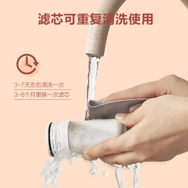 苏泊尔(SUPOR) 净水器水龙头万向家用厨房自来水过滤器净水机 A2蓝色一芯