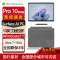 微软Surface Pro10商务版 13英寸二合一平板电脑笔记本 AI PC Win11 Pro 亮铂金 WiFi版 酷睿™ Ultra 7 32GB 1T