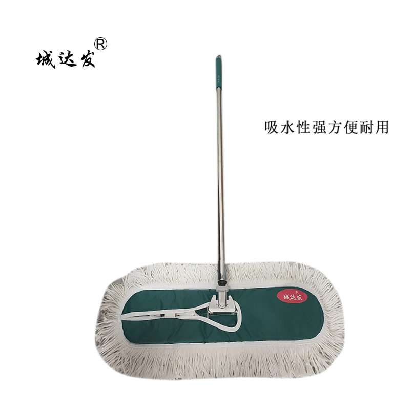 城达发（CHENGDAFA）平板拖把 尘推60cm