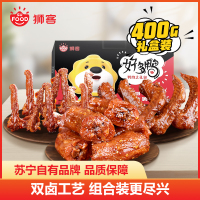 狮客[苏宁自主品牌]好多鸭限定款400g 甜辣鸭鸭锁骨鸭脖鸭翅鸭肉即食小零食