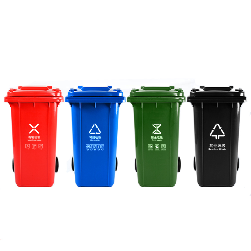 安居先森 60L 04系款 分类垃圾桶翻盖款 绿色高清大图