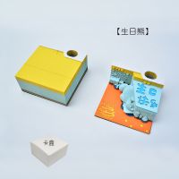 纸雕模型便签纸本清水寺便宜复古中国风建筑3d版艺术