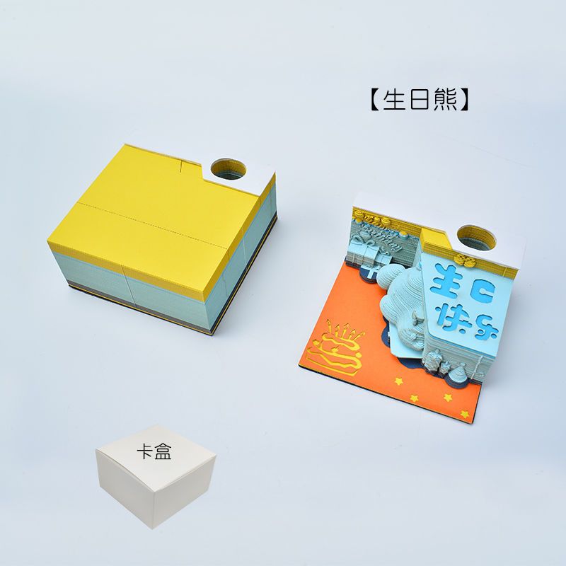 纸雕模型便签纸本清水寺便宜复古中国风建筑3d版艺术