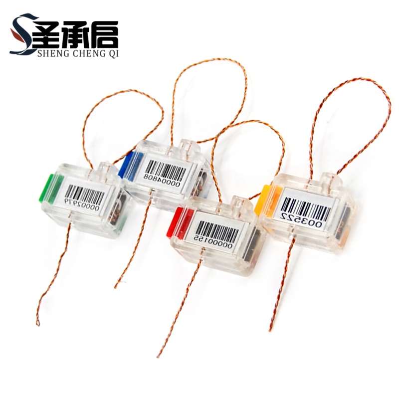 圣承启 水表铅封 绿色12cm 包高清大图