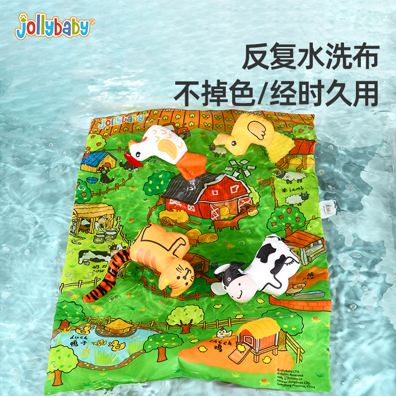 jollybaby立体尾巴布袋书礼盒布书立体尾巴布书早教礼盒初生1663高清大图