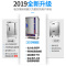 lecon/乐创洋博 控时 6盘电蒸饭柜商用 多功能蒸饭机 自动4/6/8/10/12/24盘蒸饭车 电蒸饭箱