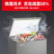 星星(XINGX)BC/BD-100KV商用家用小型两用柜单温冷藏冷冻转换一级能效高效减霜80%