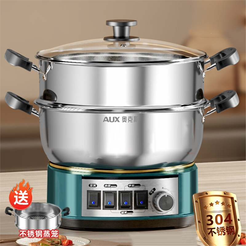 奥克斯(AUX)不锈钢电炒锅多功能炒菜家用一体不粘锅电热锅电锅_实发双笼款旗舰款加厚加深⭐30CM单笼