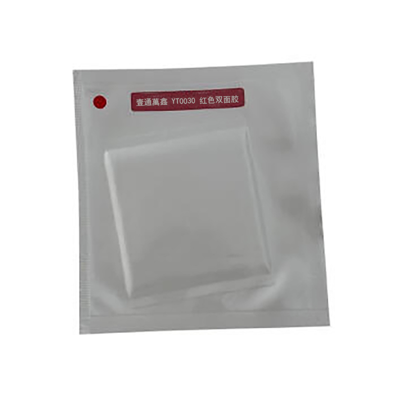 壹通萬鑫 YT0030 双面胶贴 9cm*9cm （计价单位：个） 红色