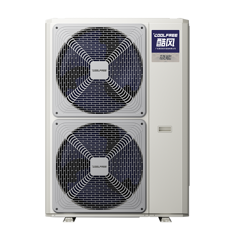 美的品牌酷风中央空调多联机外机骁能MJZ-180W-E01-CFXN