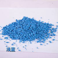 室外跑道塑胶彩色颗粒 浅蓝 25kg
