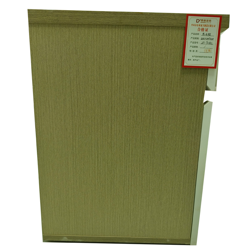 东业家具 板式床头柜ZX-Y033C木质小柜 400*400*550 个高清大图