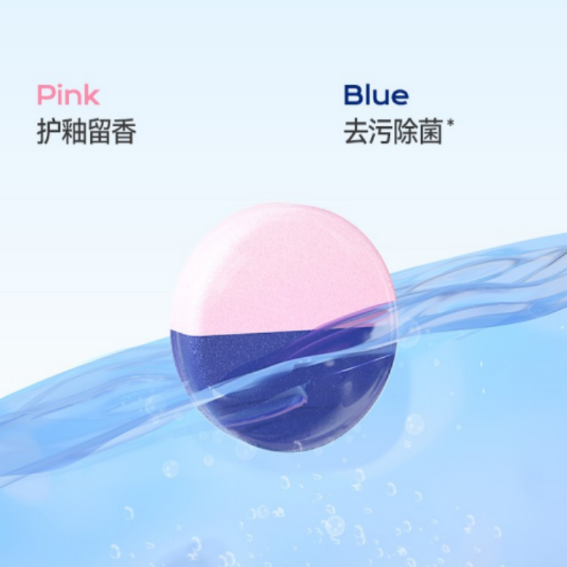 彩虹卫士4合1香氛洁厕宝(单袋5个装)元气白桃味3袋15个装 R6201-3高清大图