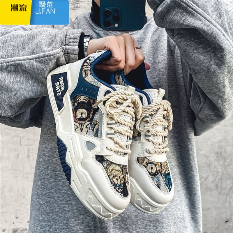 聚范男鞋2024新款夏季透气黑白熊猫板鞋男款休闲运动厚底防滑网面潮鞋高清大图