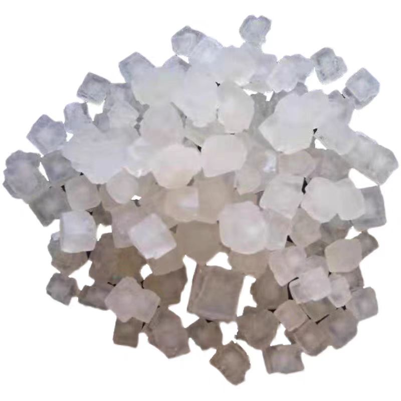 诚智旺 工业盐 50kg /袋高清大图