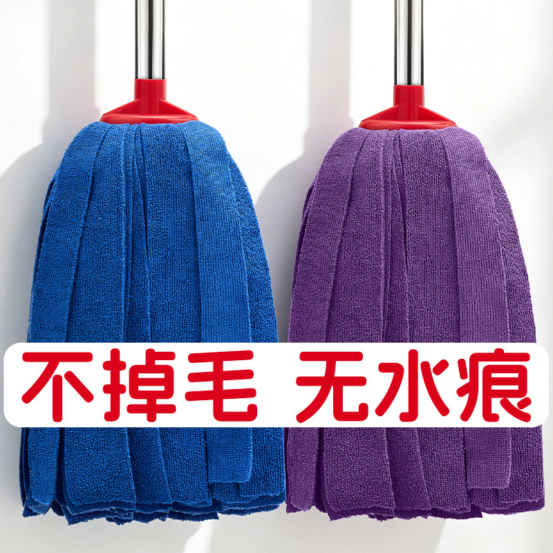 精编宽头超细纤维毛巾拖把/不锈钢杆/把高清大图