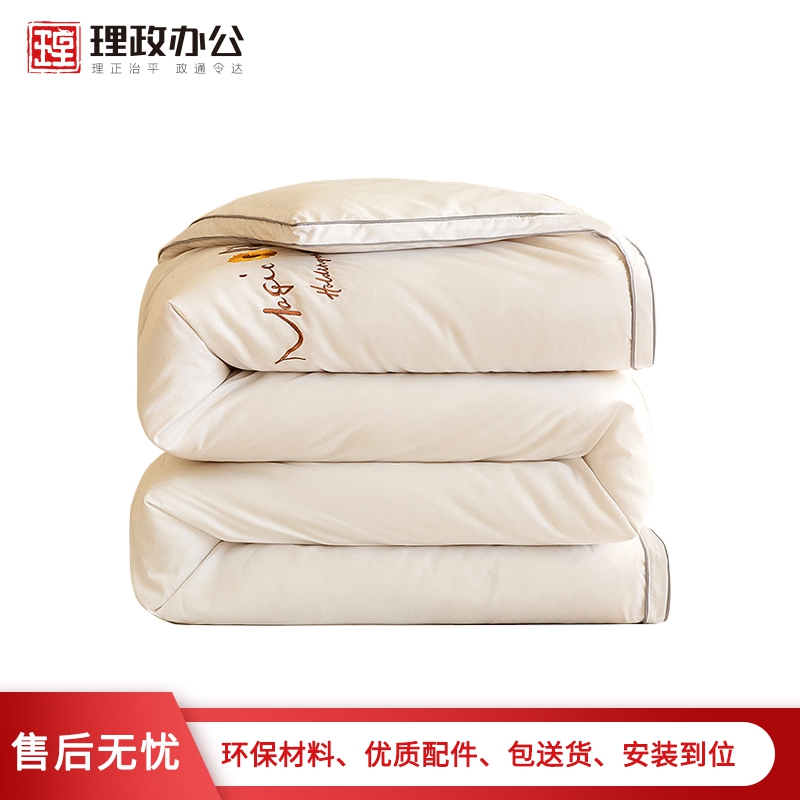 【理政】棉花被 单双人春秋被 宿舍公寓棉花被 1.5米(3斤) 1500*2000(3斤)