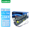 才进王者版适用奔图CTL-1150定影器PANTUM CP1155DN硒鼓碳粉CP1150DN复印机墨盒CM1155AD