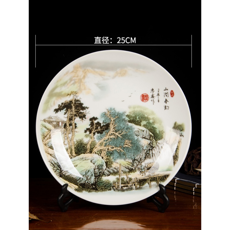 景德镇陶瓷器摆件家居装饰品中式客厅酒柜博古架山水画摆盘工艺品 三维工匠 山涧春韵+龙头架高清大图