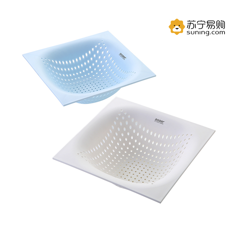 [博堡]果蔬篮两件套BDY-S001 沥水淘米盆