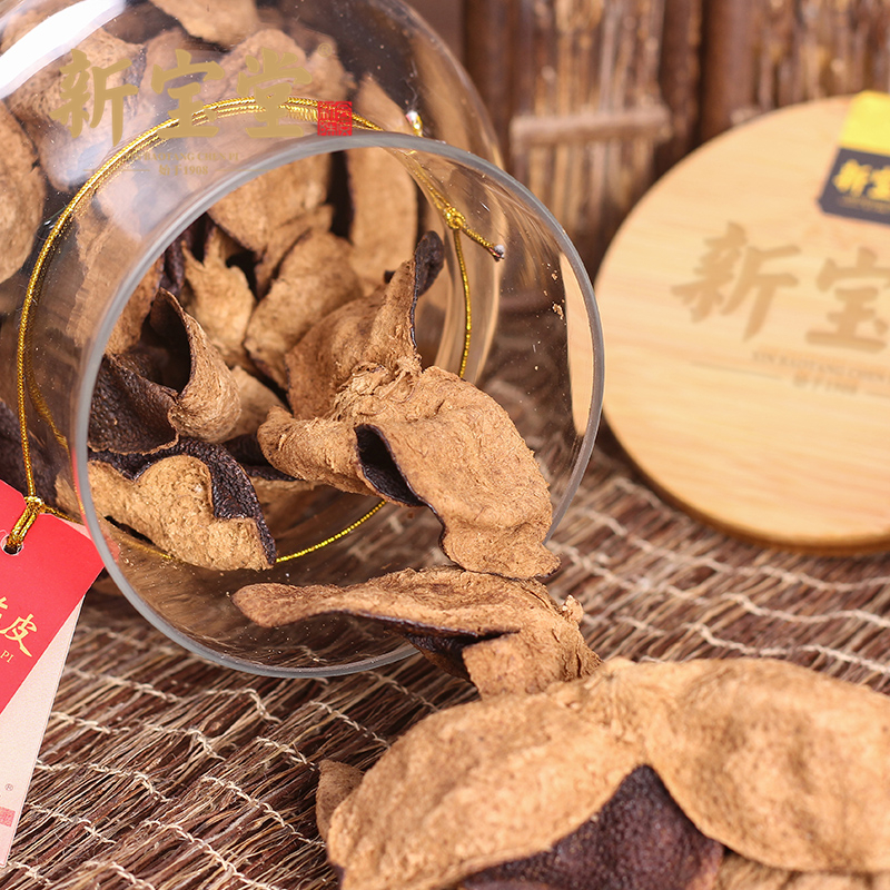 新宝堂十年陈皮-福泓瓶250克高清大图