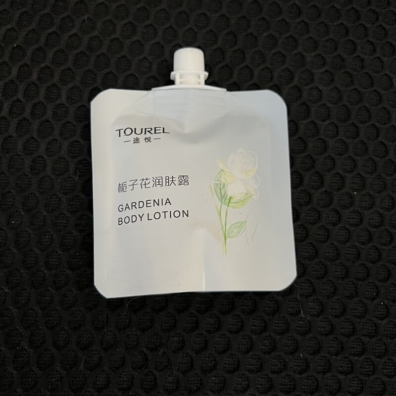 絮实 (栀子花)30毫升 吸嘴袋肌肤露 一次性肌肤液 民宿酒店宾馆肌肤露50袋装高清大图