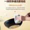 爱仕达 不粘锅炒锅30cm 不沾少油烟炒菜锅/平底炒煎锅 燃气电磁炉通用CL30A3WT