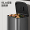 五月花WYH-GB231 脚踏垃圾桶 410材质不锈钢 15L 钨钢黑