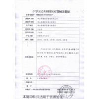 百诺妮CONOVARTIS NI医用防褥疮气床垫单人褥疮波动充气垫床卧床老人瘫痪病人防褥疮床气垫（器械）家用护理
