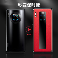 DMHA 华为mate30手机壳保时捷mate30rs素皮5g真mate20pro华为mate30-秒变保时捷[经典黑]