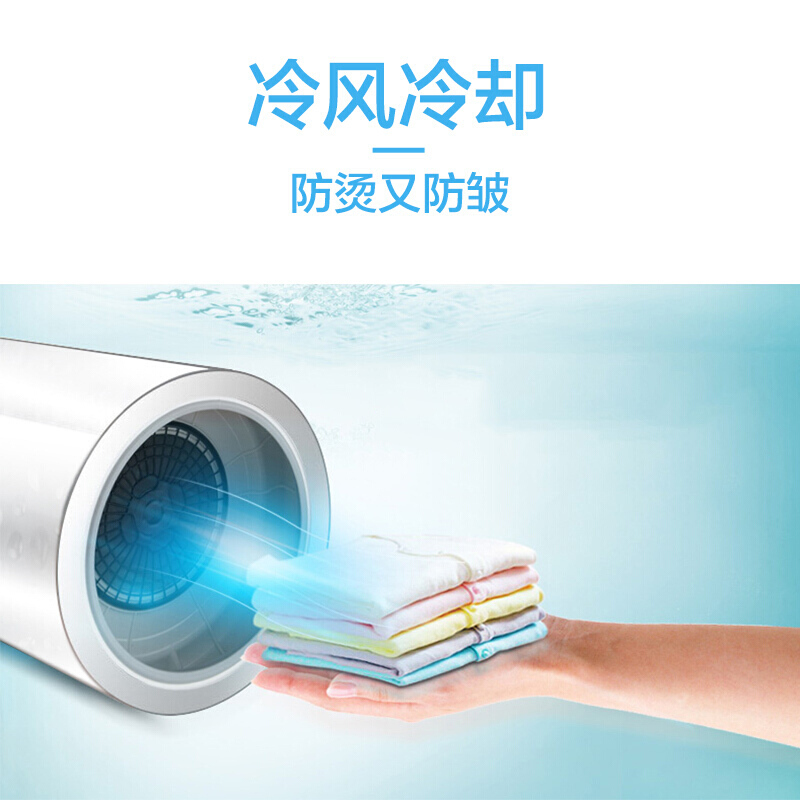 格力-TOSOT 生活电器 格力滚筒烘干机容量2公斤 烘干功率700W