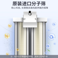 富林家用医用制氧机医疗家庭孕妇老人便携式小型鼻吸氧器造氧气机