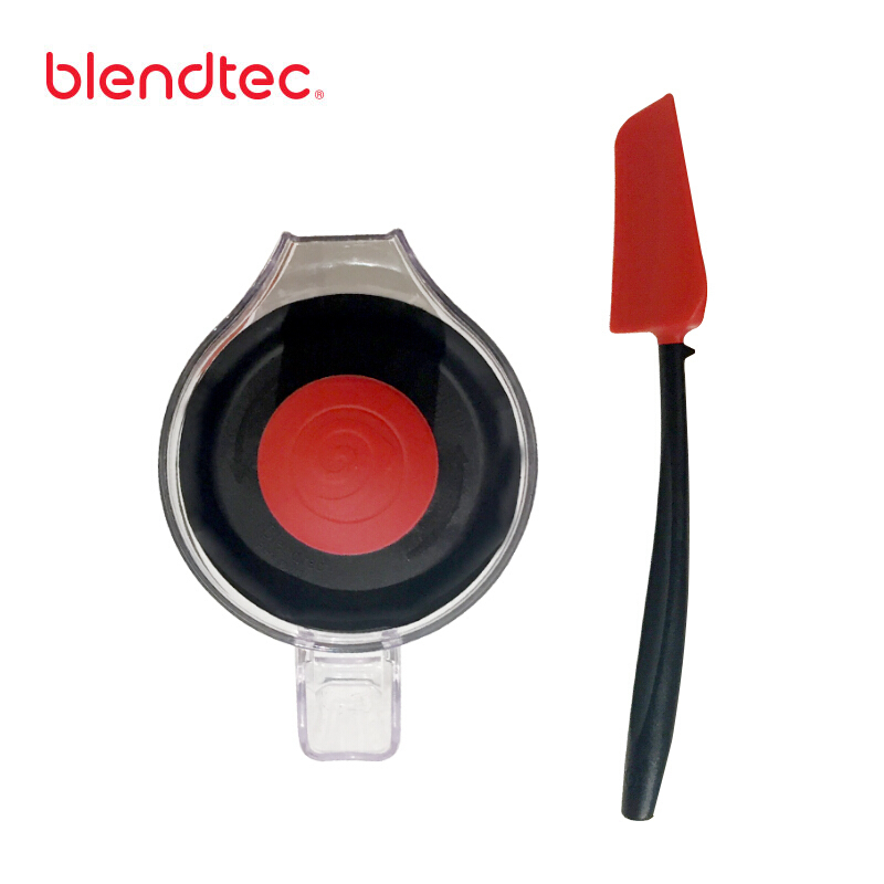 Blendtec 旅行杯柏兰德美国进口辅食随行杯多功能搅拌机杯子配件