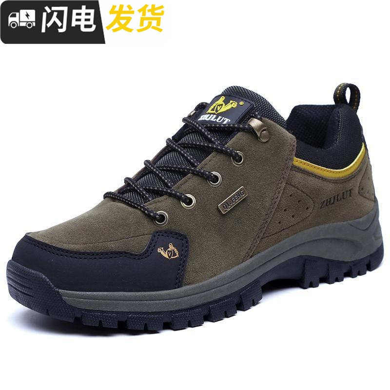 秋冬季保暖加绒棉鞋男鞋户外跑步登山鞋中年爸爸鞋运动休闲鞋子男启如休闲鞋