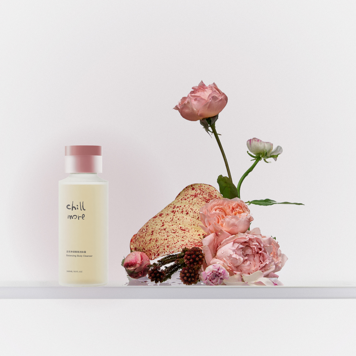 chillmore且悠净润香氛洁肤露(街角花摊)花香果香调300ml