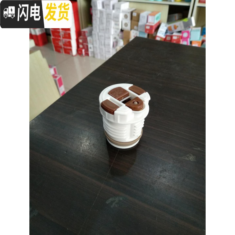 三维工匠儿童盖子杯盖配件直饮盖水杯吸管盖水杯保温杯
