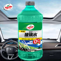 龟牌(Turtle Wax)0℃ 玻璃水2L*4瓶去油膜去污雨刷精四季通用