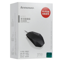 联想(Lenovo) M300 有线鼠标 USB笔记本台式电脑办公游戏有线鼠标