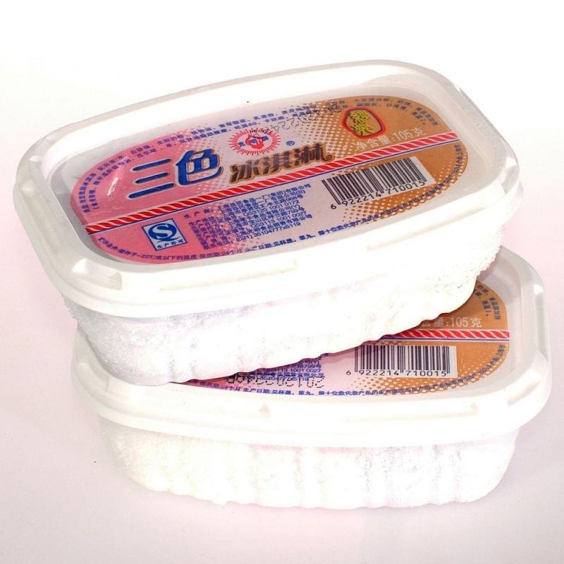 光明三色杯牛奶冰激凌105g报价_参数_图片_视频_怎么样_问答-苏宁易购