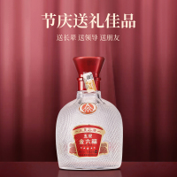 [金六福旗舰店]金六福红五星52度450ml单瓶 五粮液股份出品五星级高度浓香型元宵送礼四川宜宾纯粮食礼盒装白酒