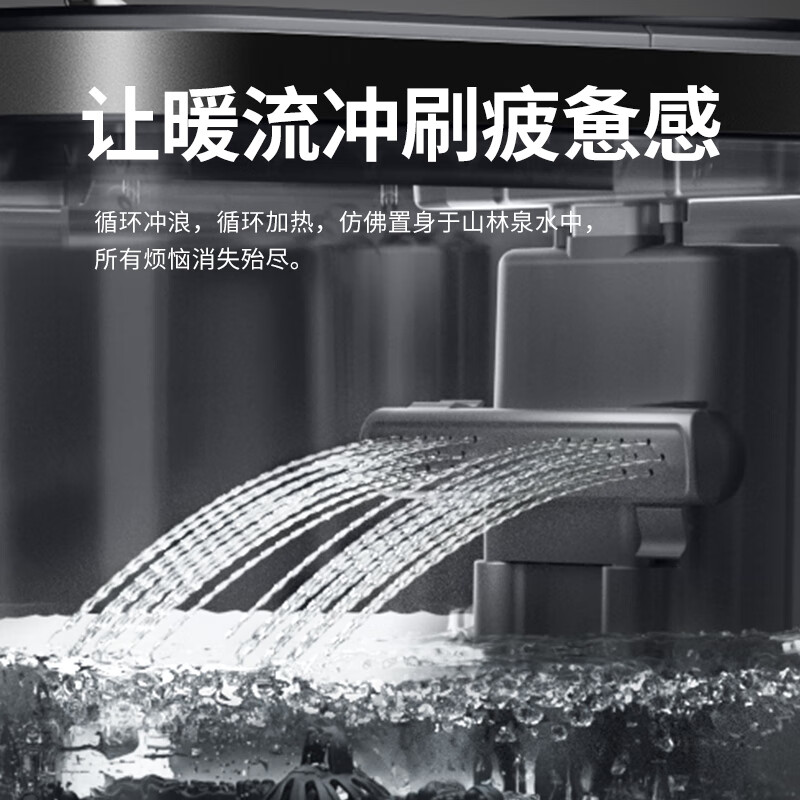 泰昌Taicn泡脚桶升级杀菌美足浴盆足疗喷淋冲浪洗脚盆自动按摩恒温加深高深桶底送礼漏电保护药盒TC-912MZ高清大图